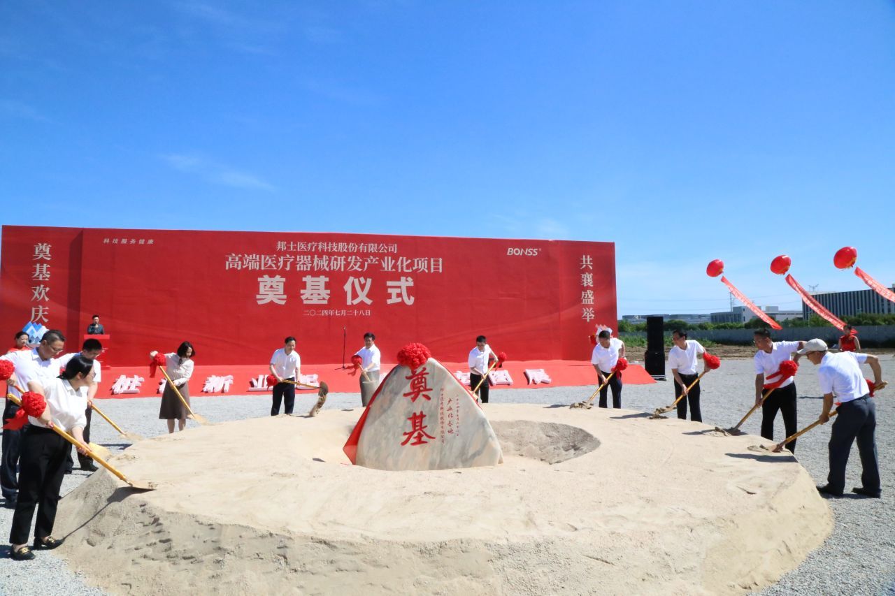 IMG_0404.jpg IMG_0404.jpg