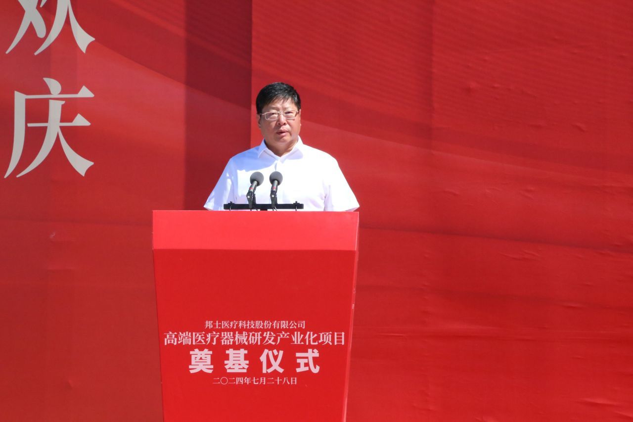 IMG_0249.jpg IMG_0249.jpg